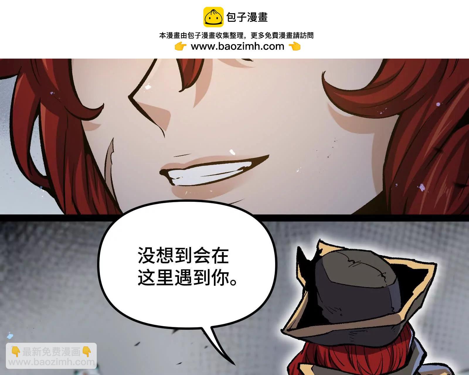 第30话  暴怒的斯蒂温(1/4)-第30话