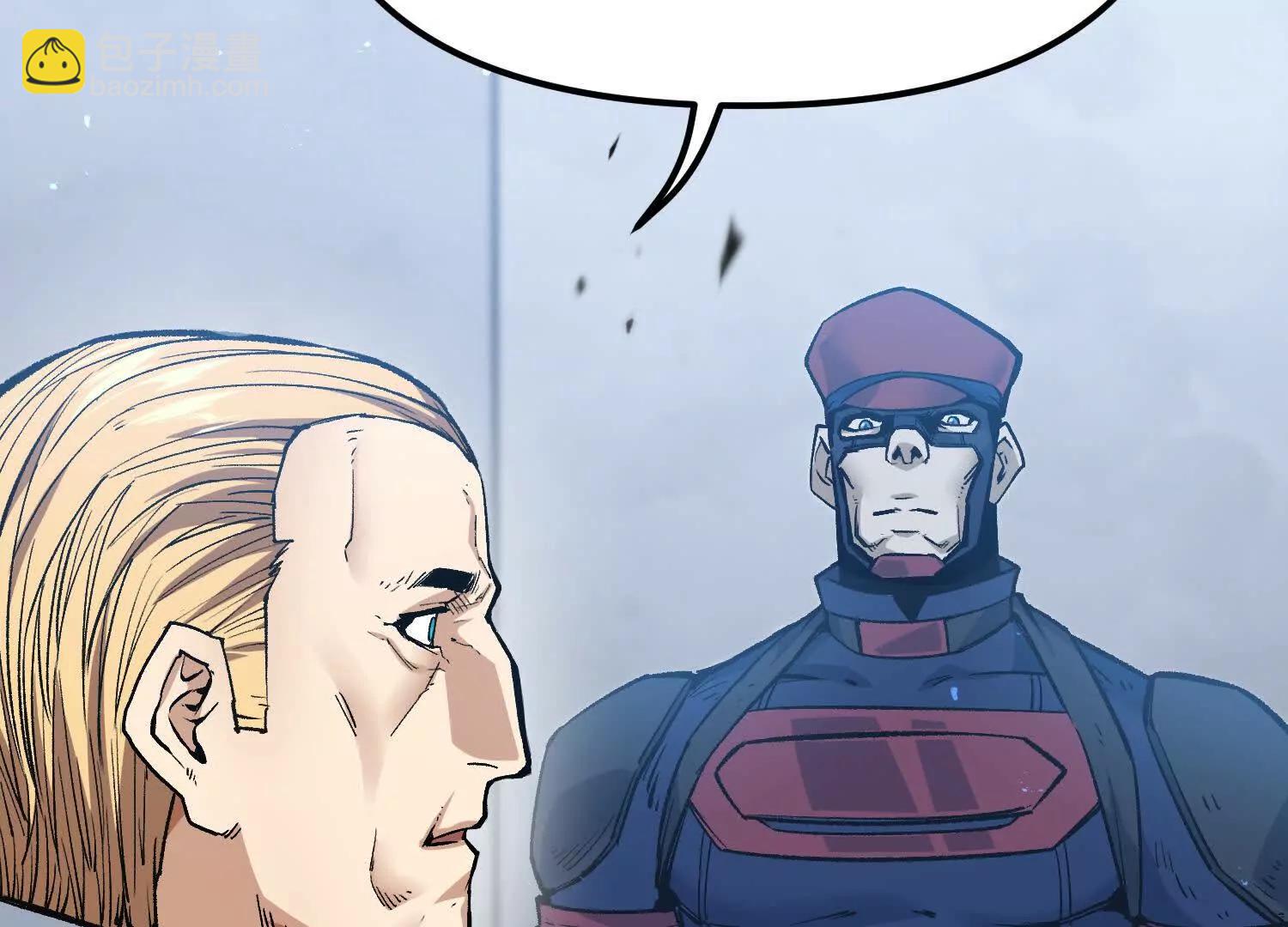 第32话  危险的任务(1/3)-第32话