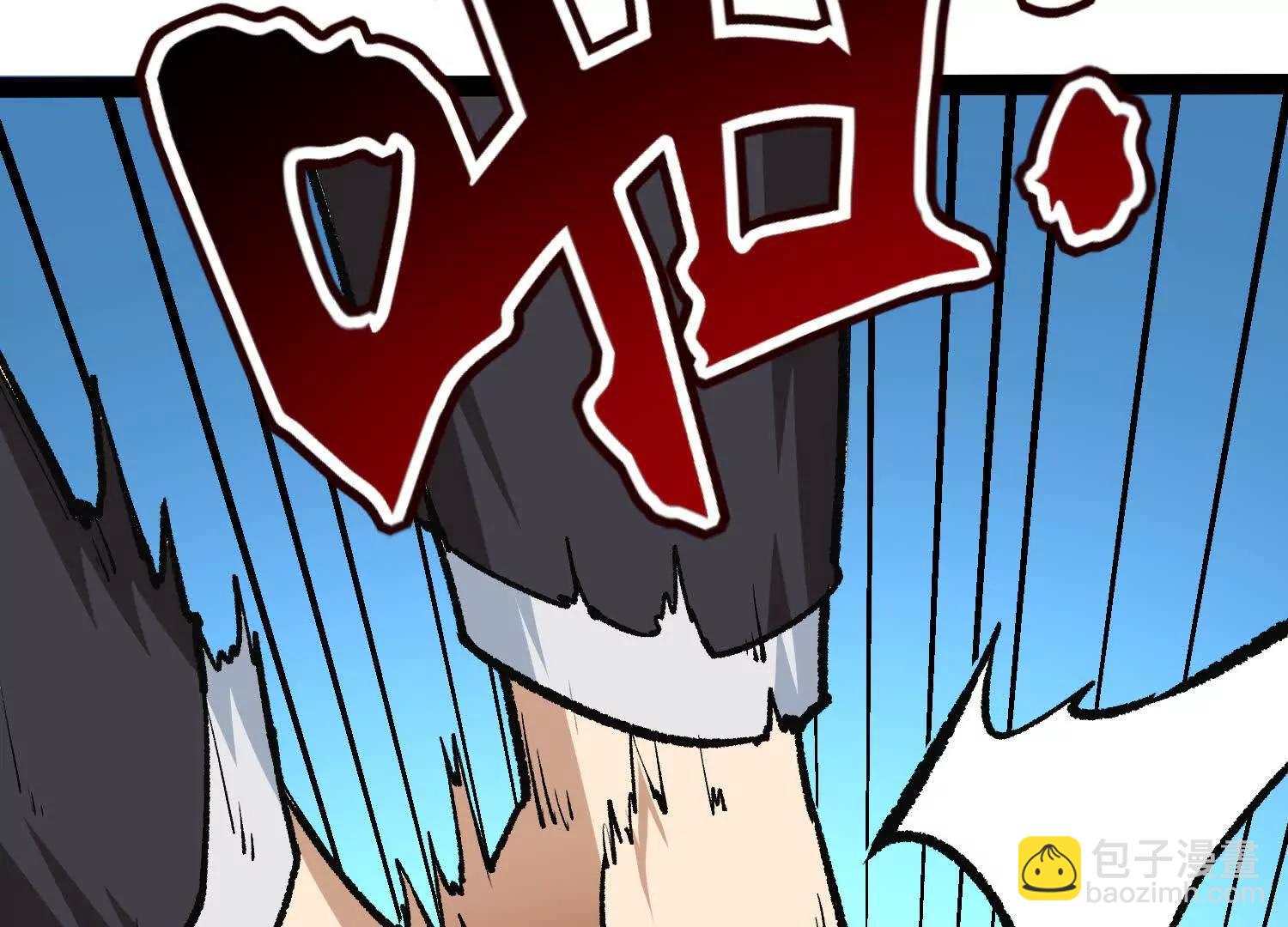 第32话  危险的任务(1/3)-第32话