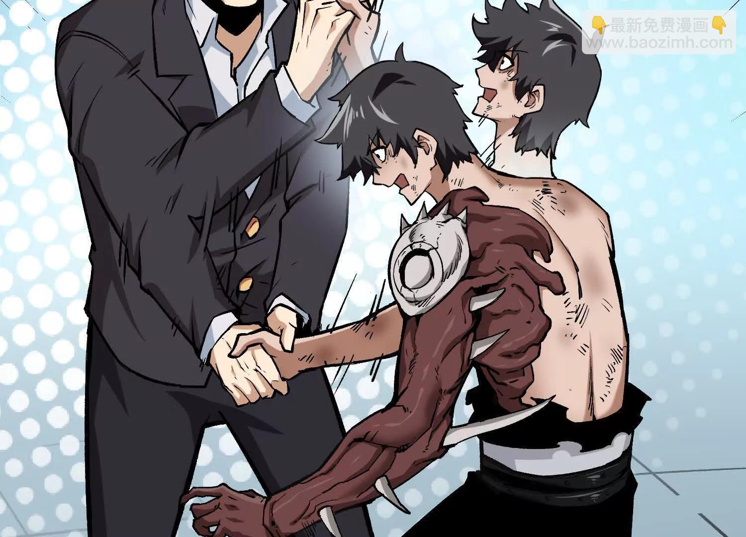 第32话  危险的任务(1/3)-第32话