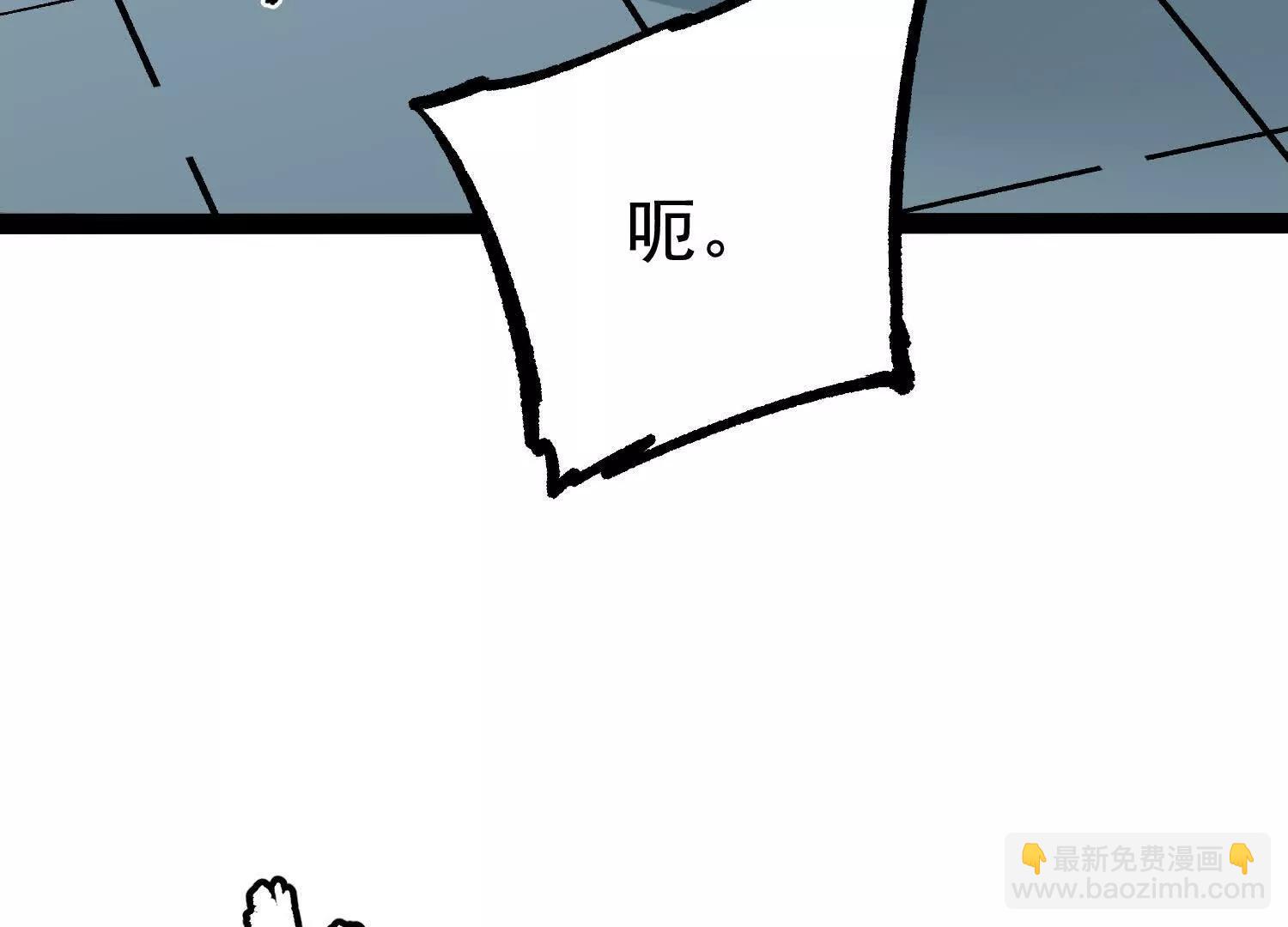 第32话  危险的任务(1/3)-第32话