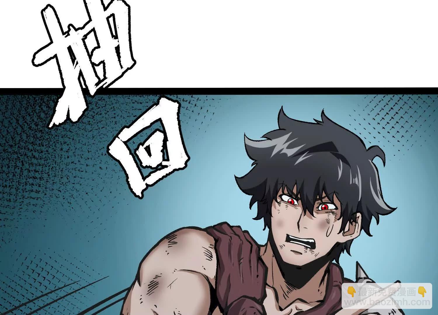 第32话  危险的任务(1/3)-第32话