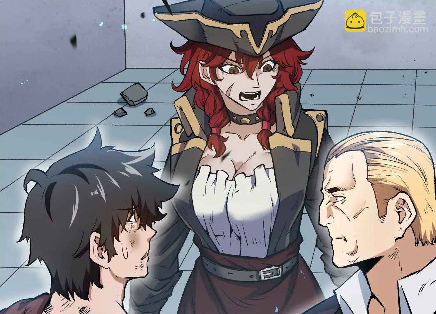 第32话  危险的任务(1/3)-第32话