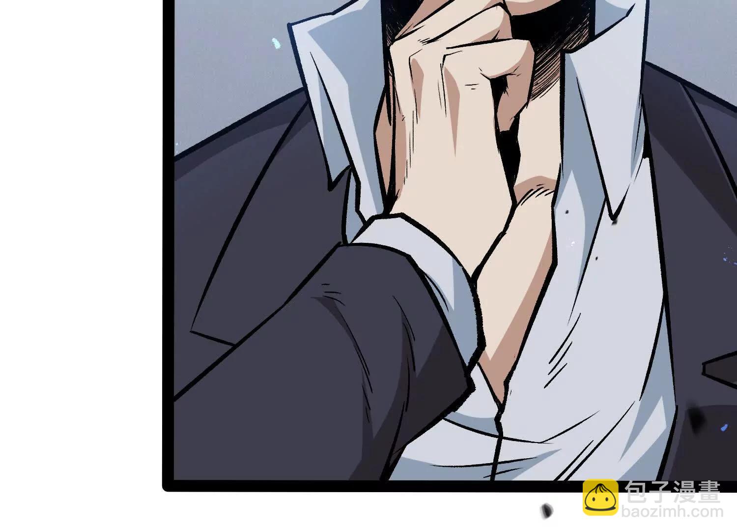 第32话  危险的任务(1/3)-第32话