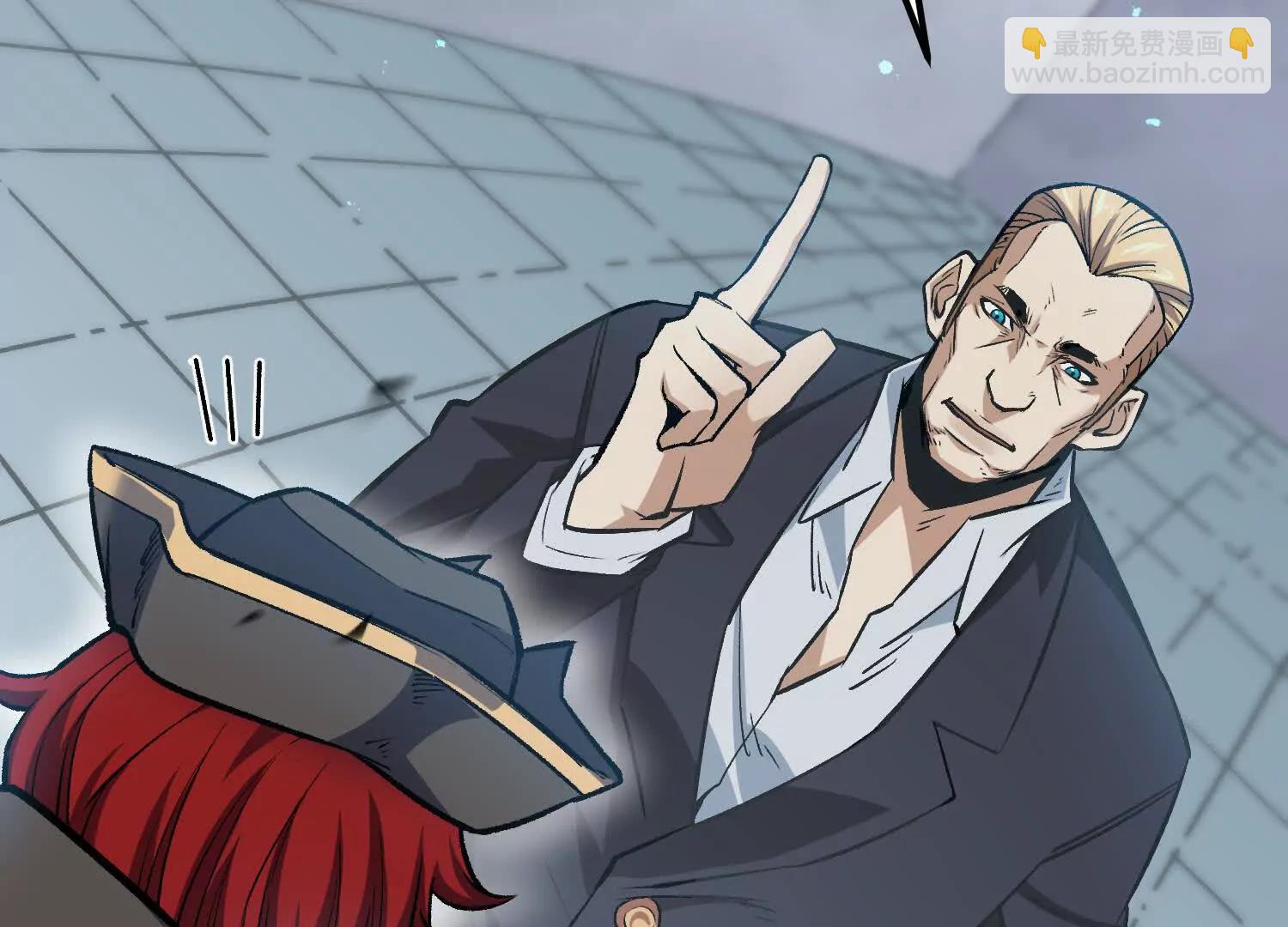 第32话  危险的任务(1/3)-第32话