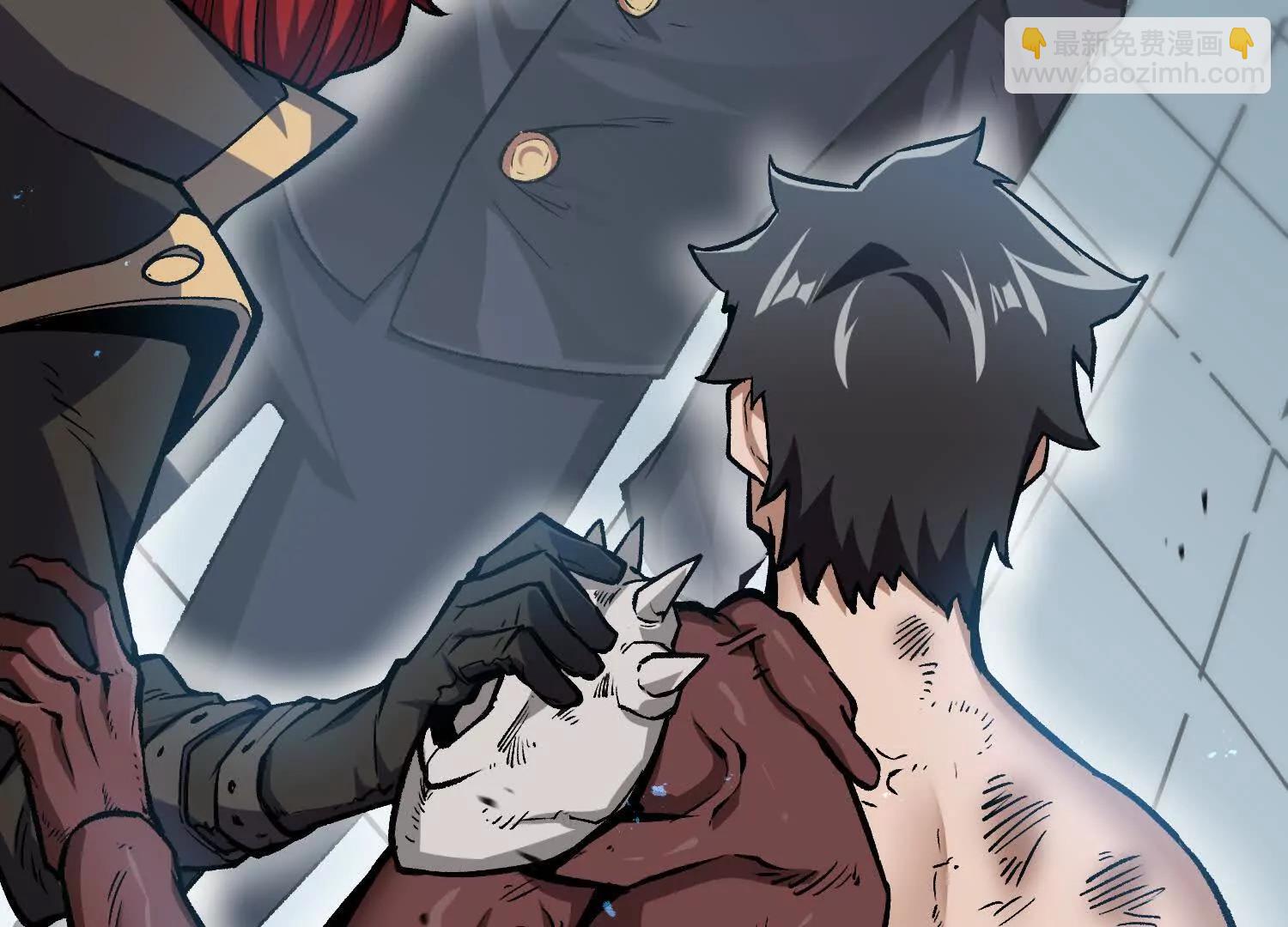 第32话  危险的任务(1/3)-第32话