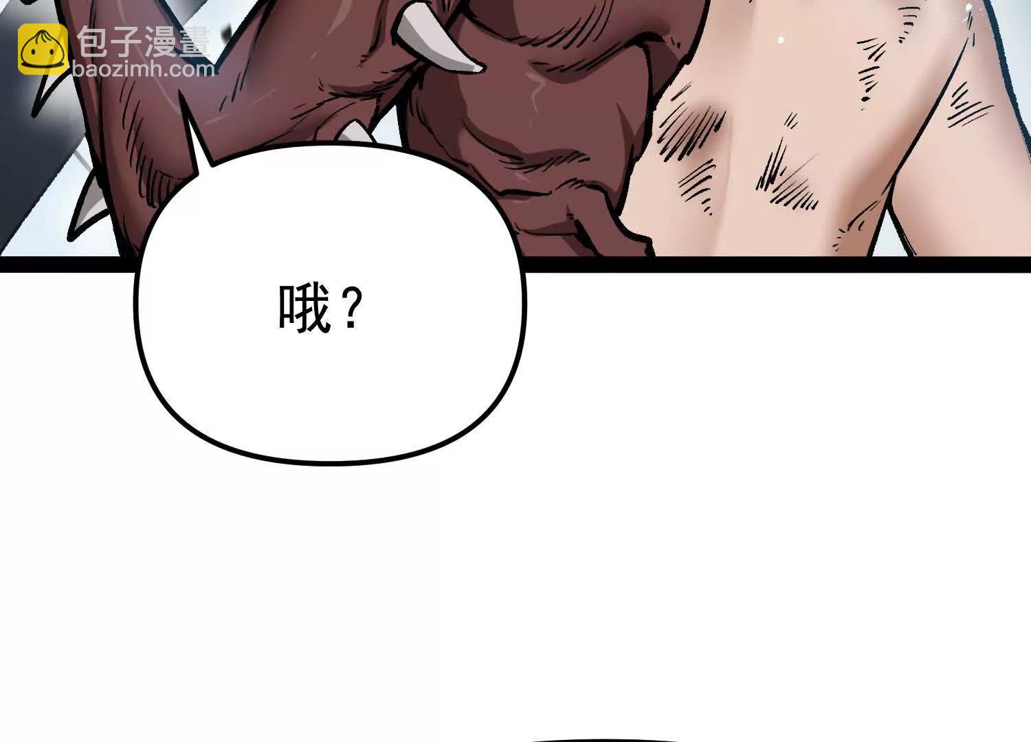 第32话  危险的任务(1/3)-第32话