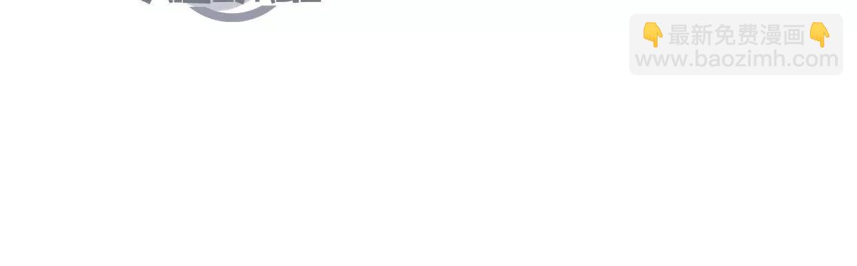 第32话  危险的任务(1/3)-第32话