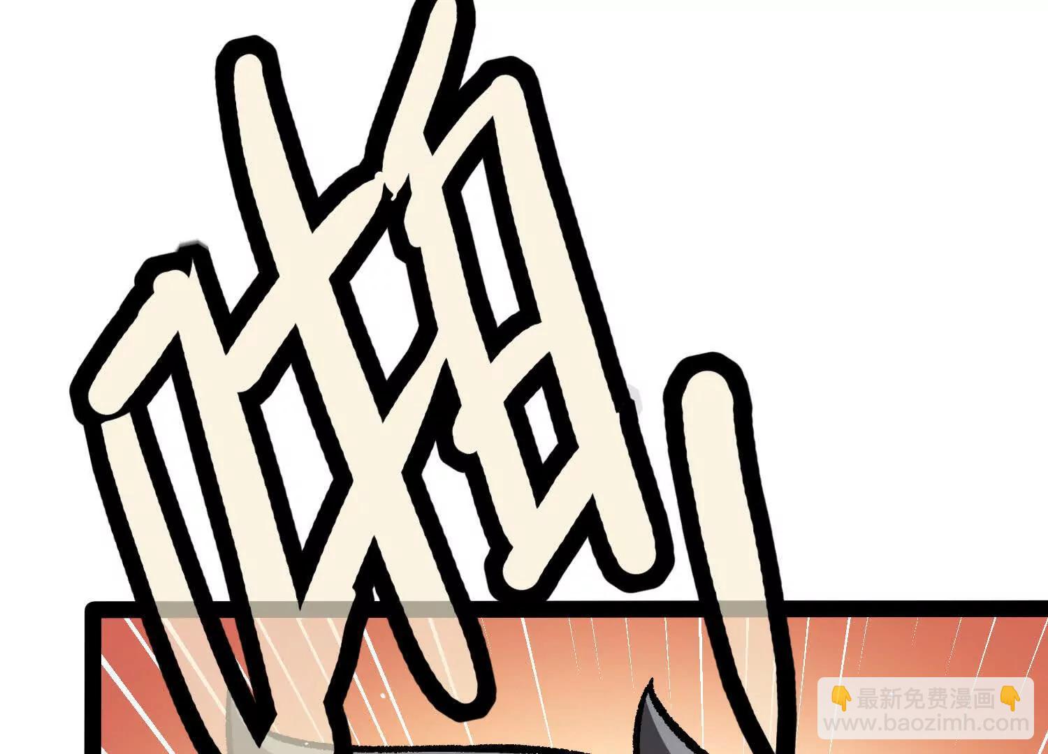 第34话  突袭传送门(1/4)-第34话