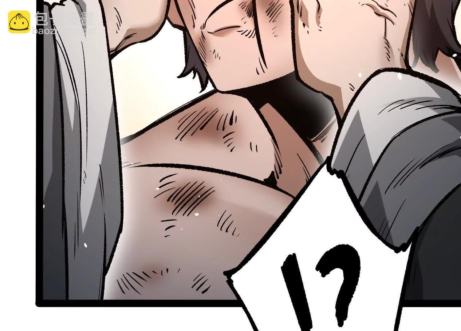 第34话  突袭传送门(1/4)-第34话