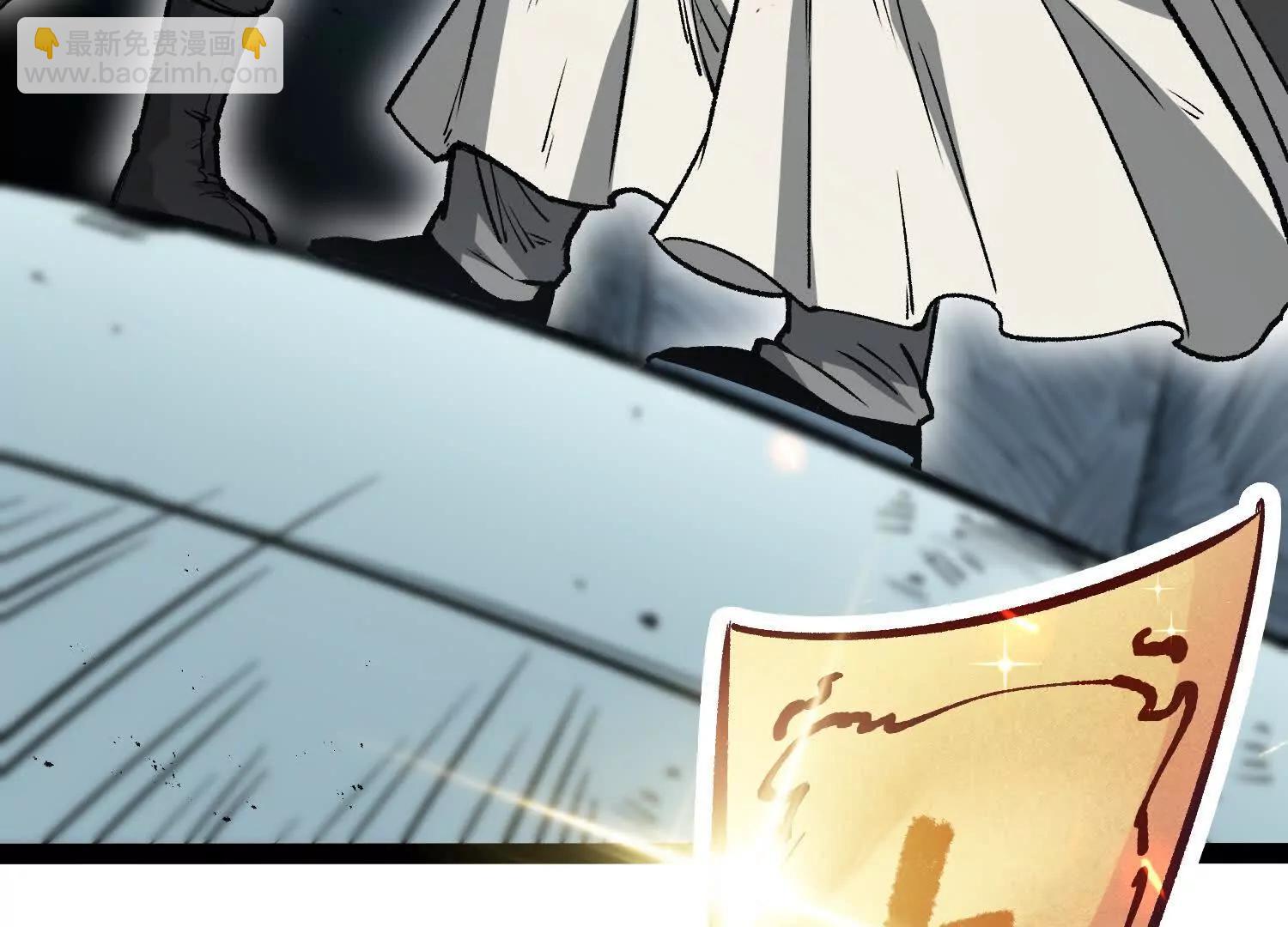 第34话  突袭传送门(1/4)-第34话