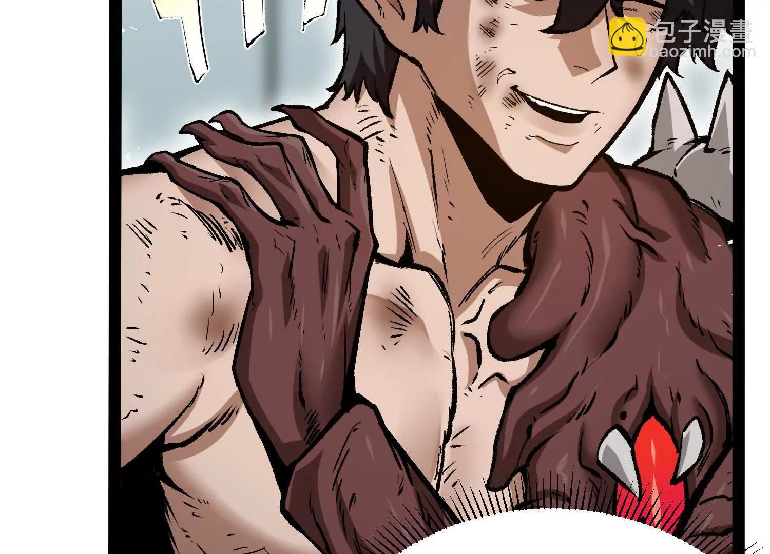 第34话  突袭传送门(1/4)-第34话