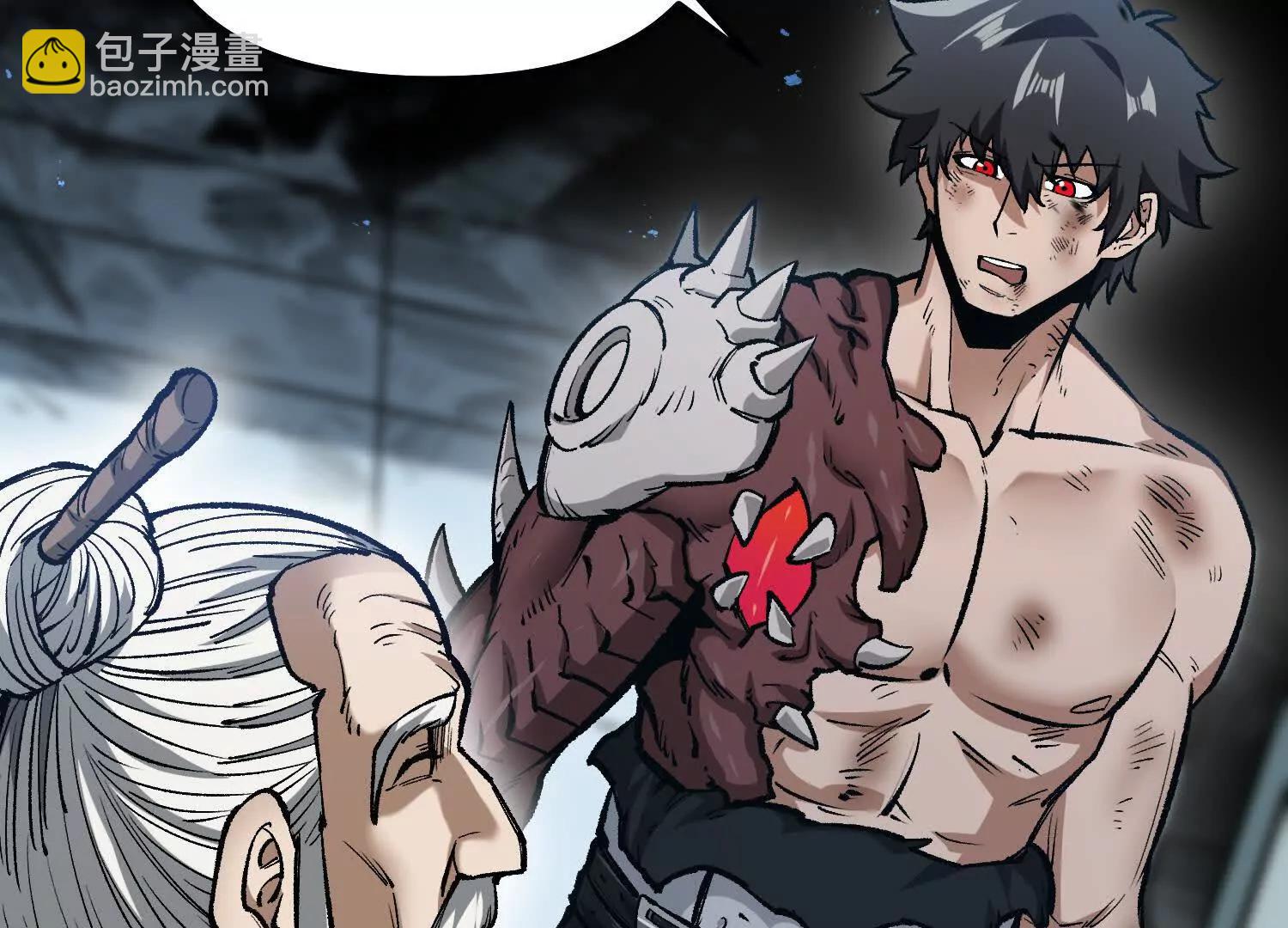 第34话  突袭传送门(1/4)-第34话