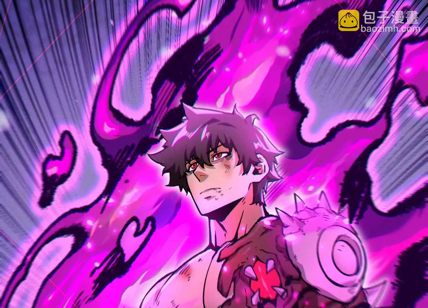 第34话  突袭传送门(1/4)-第34话