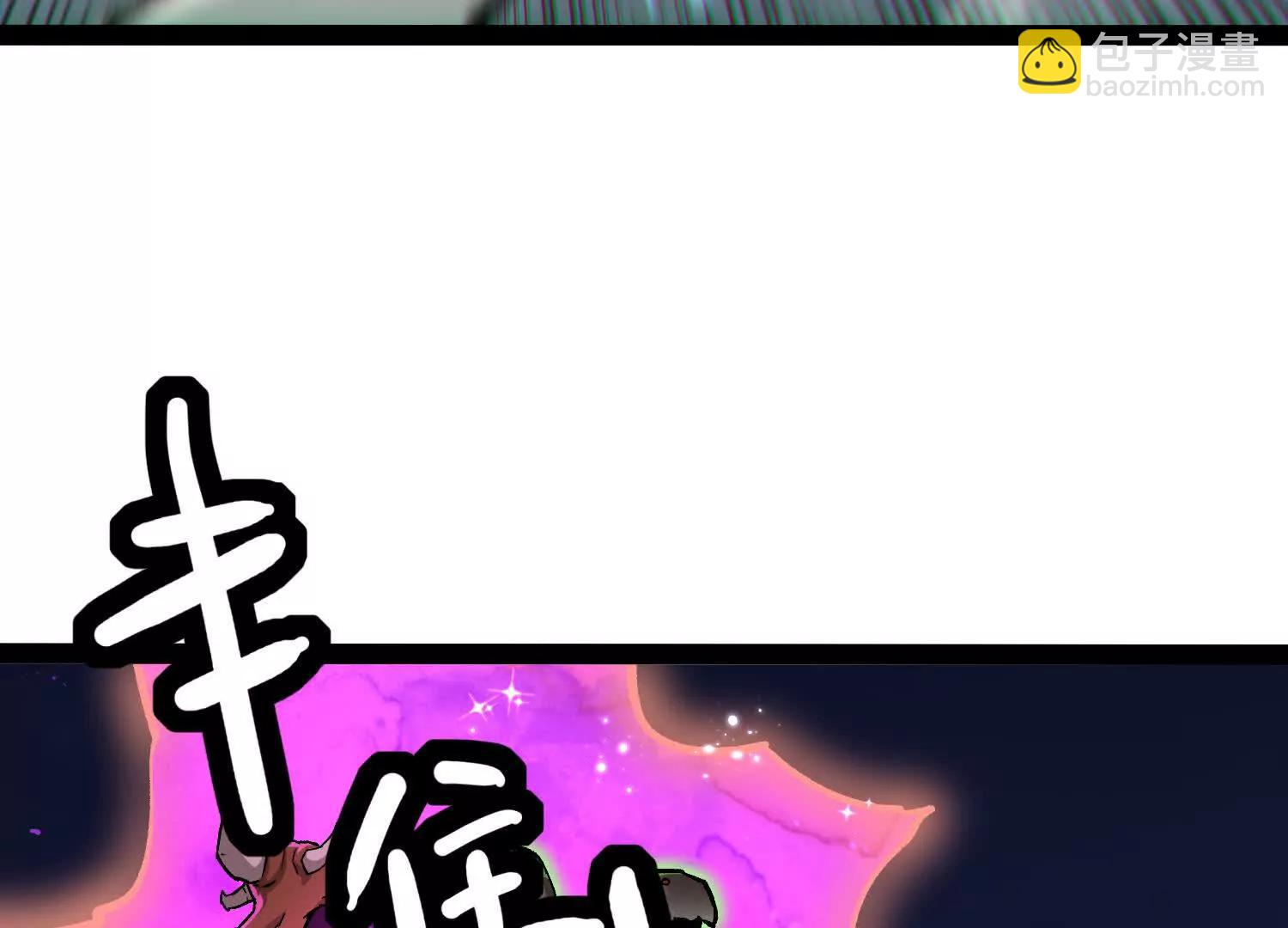 第36话 厄利亚的执念(1/5)-第36话