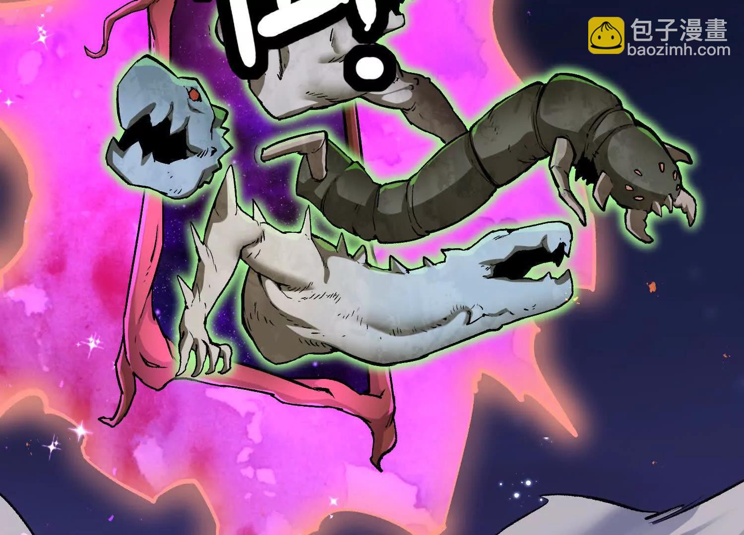 第36话 厄利亚的执念(1/5)-第36话