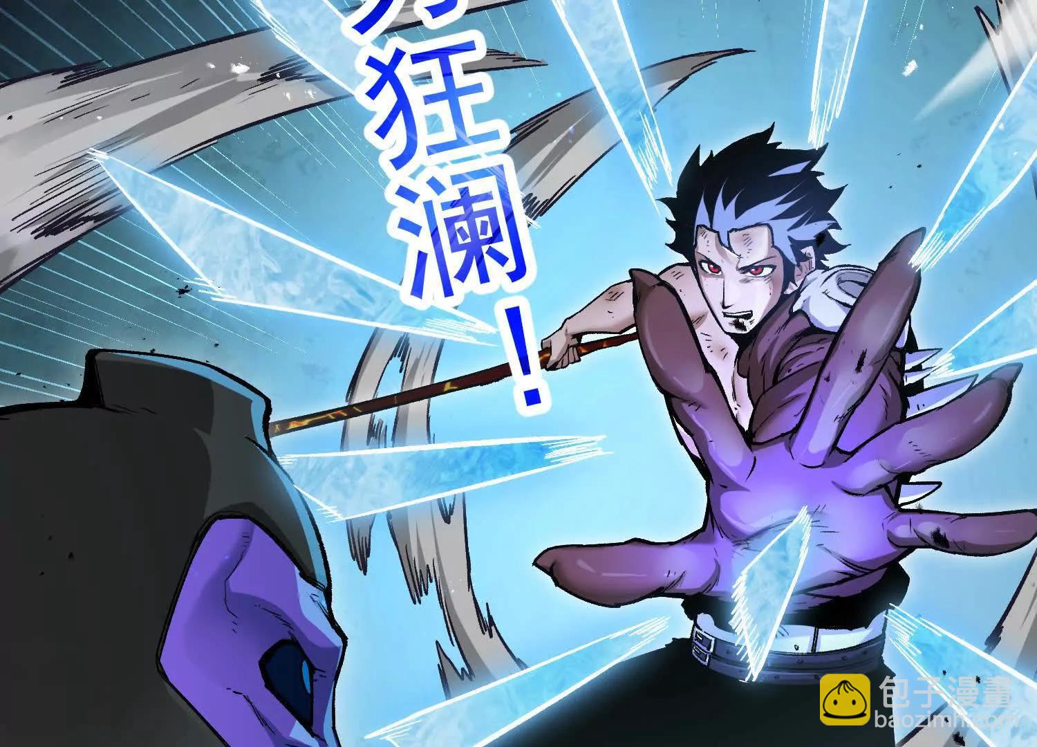 第36话 厄利亚的执念(1/5)-第36话