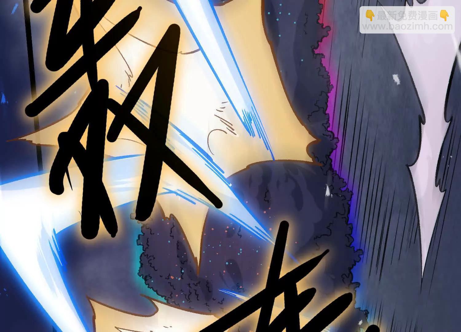 第36话 厄利亚的执念(1/5)-第36话