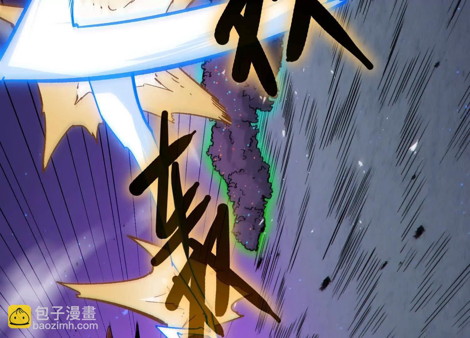 第36话 厄利亚的执念(1/5)-第36话