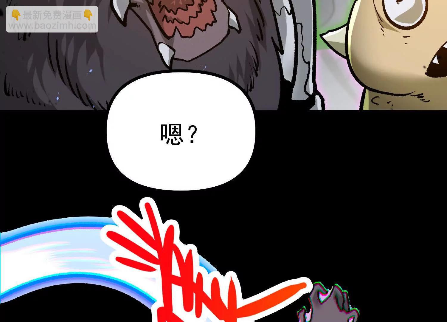 第36话 厄利亚的执念(1/5)-第36话