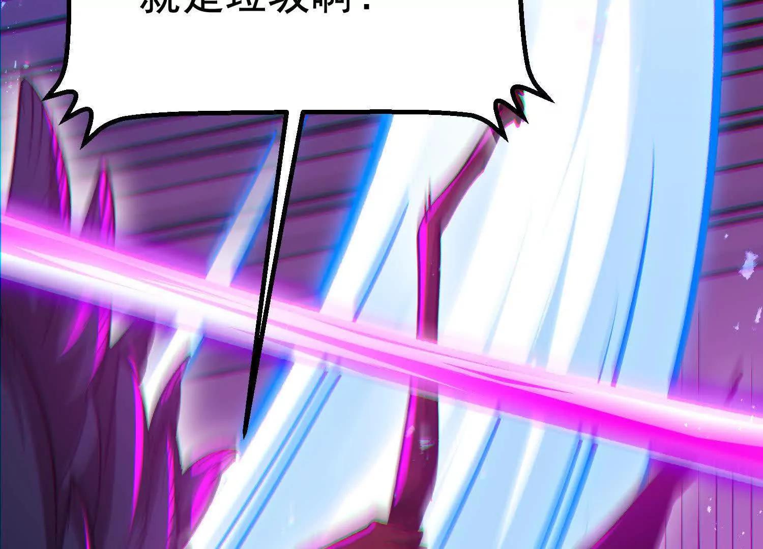 第36话 厄利亚的执念(1/5)-第36话