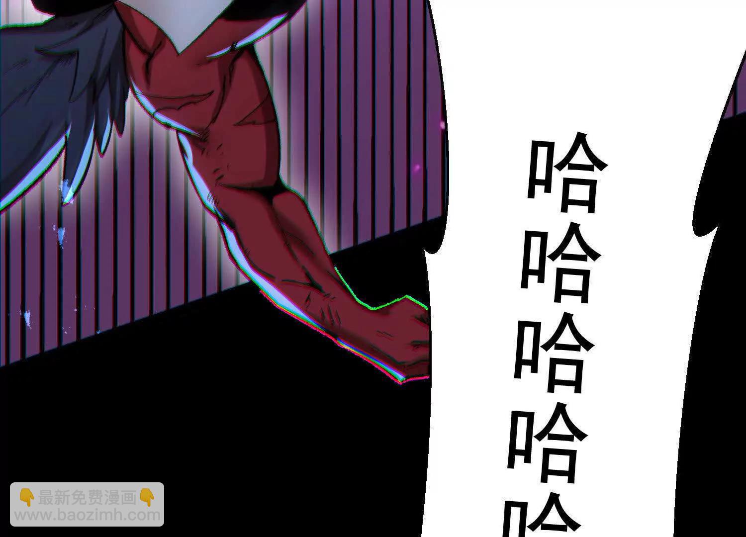 第36话 厄利亚的执念(1/5)-第36话