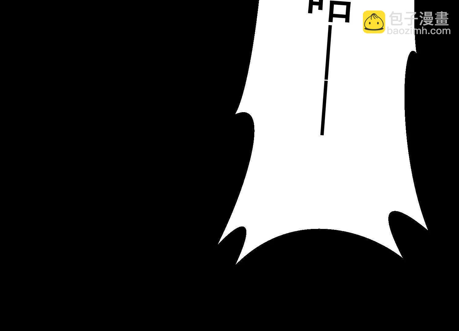 第36话 厄利亚的执念(1/5)-第36话