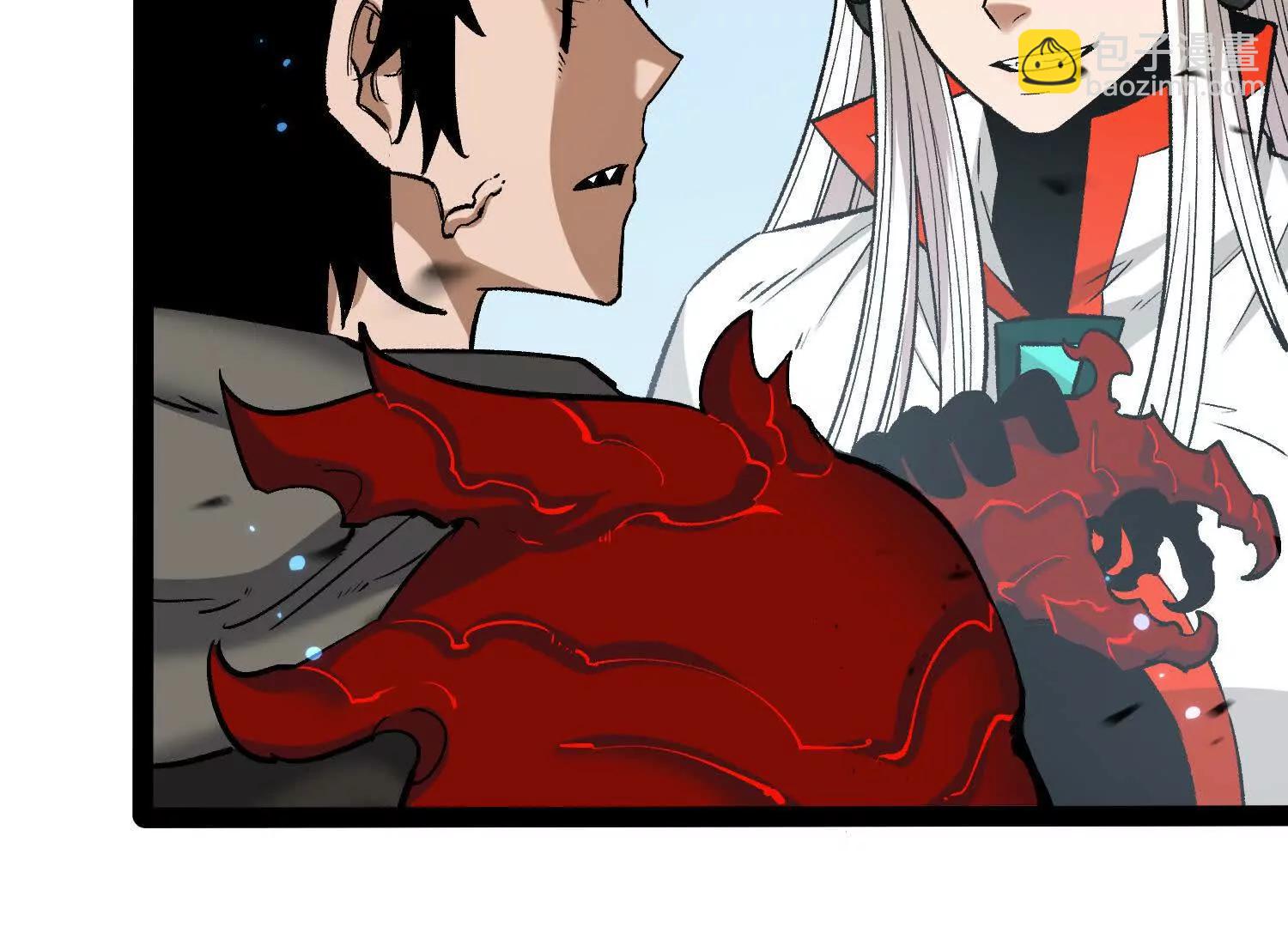 第40话  诡斩真正的实力(1/4)-第40话