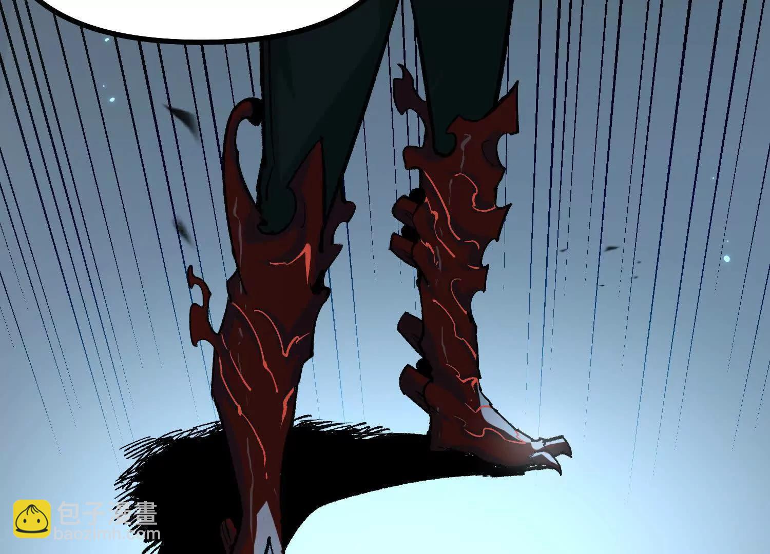 第40话  诡斩真正的实力(1/4)-第40话