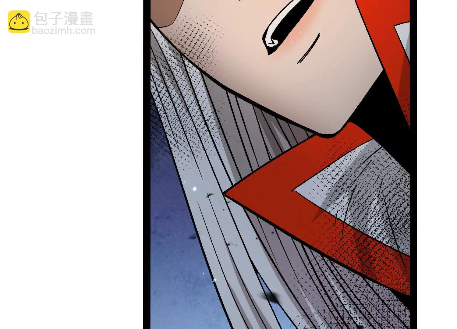 第40话  诡斩真正的实力(1/4)-第40话