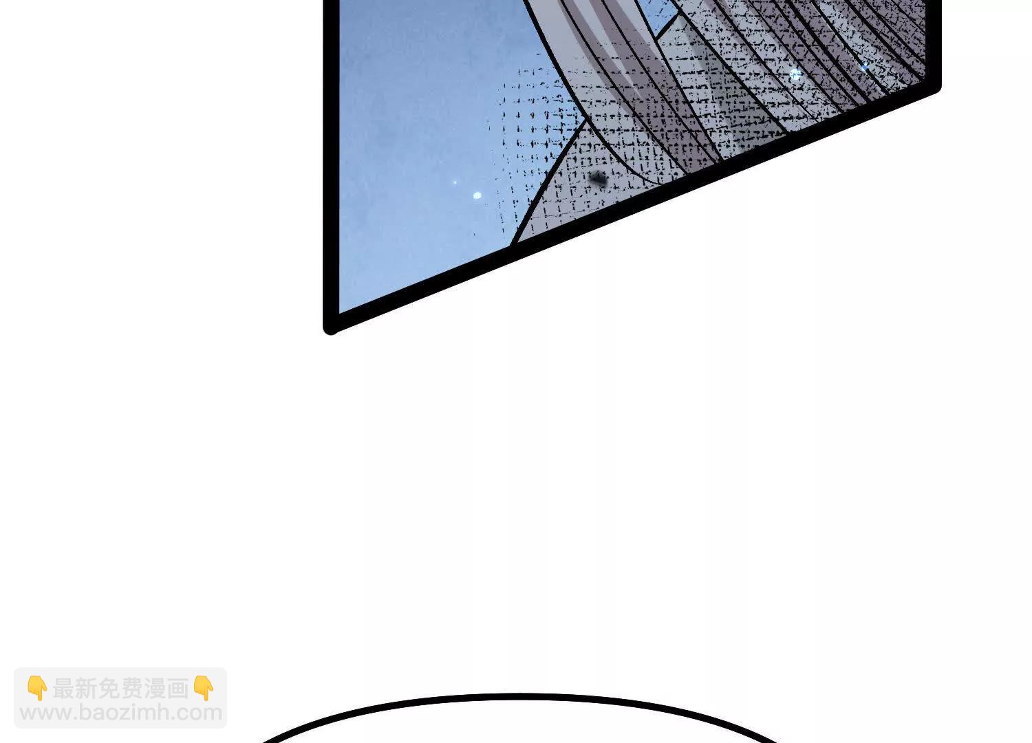 第40话  诡斩真正的实力(1/4)-第40话