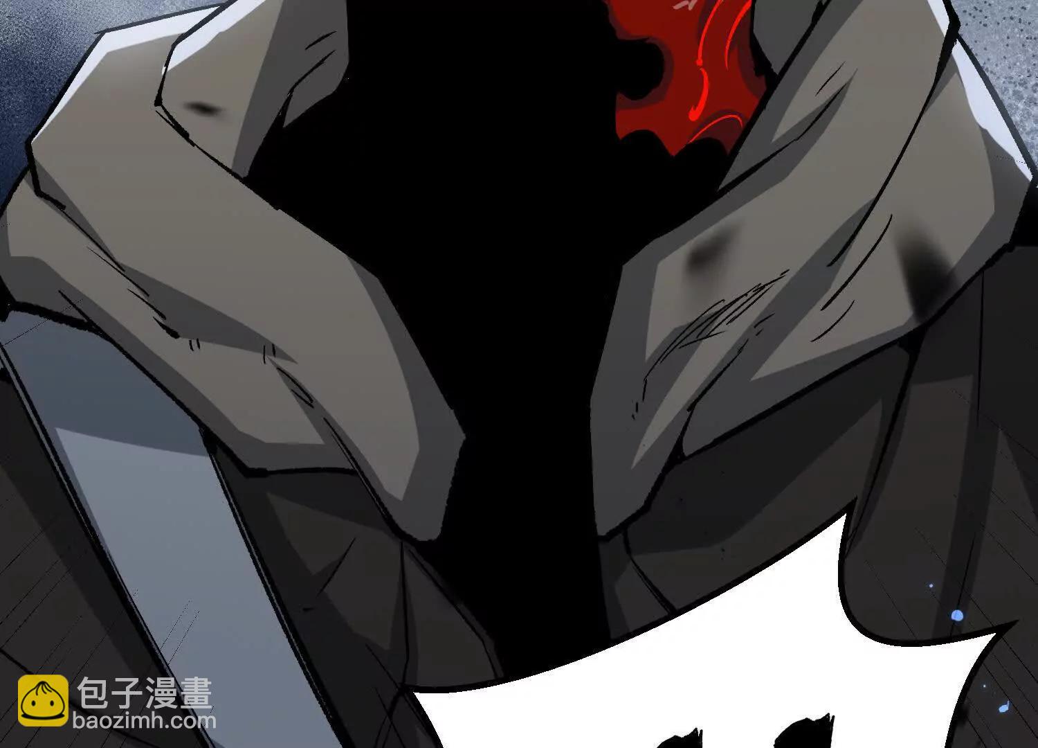 第40话  诡斩真正的实力(1/4)-第40话