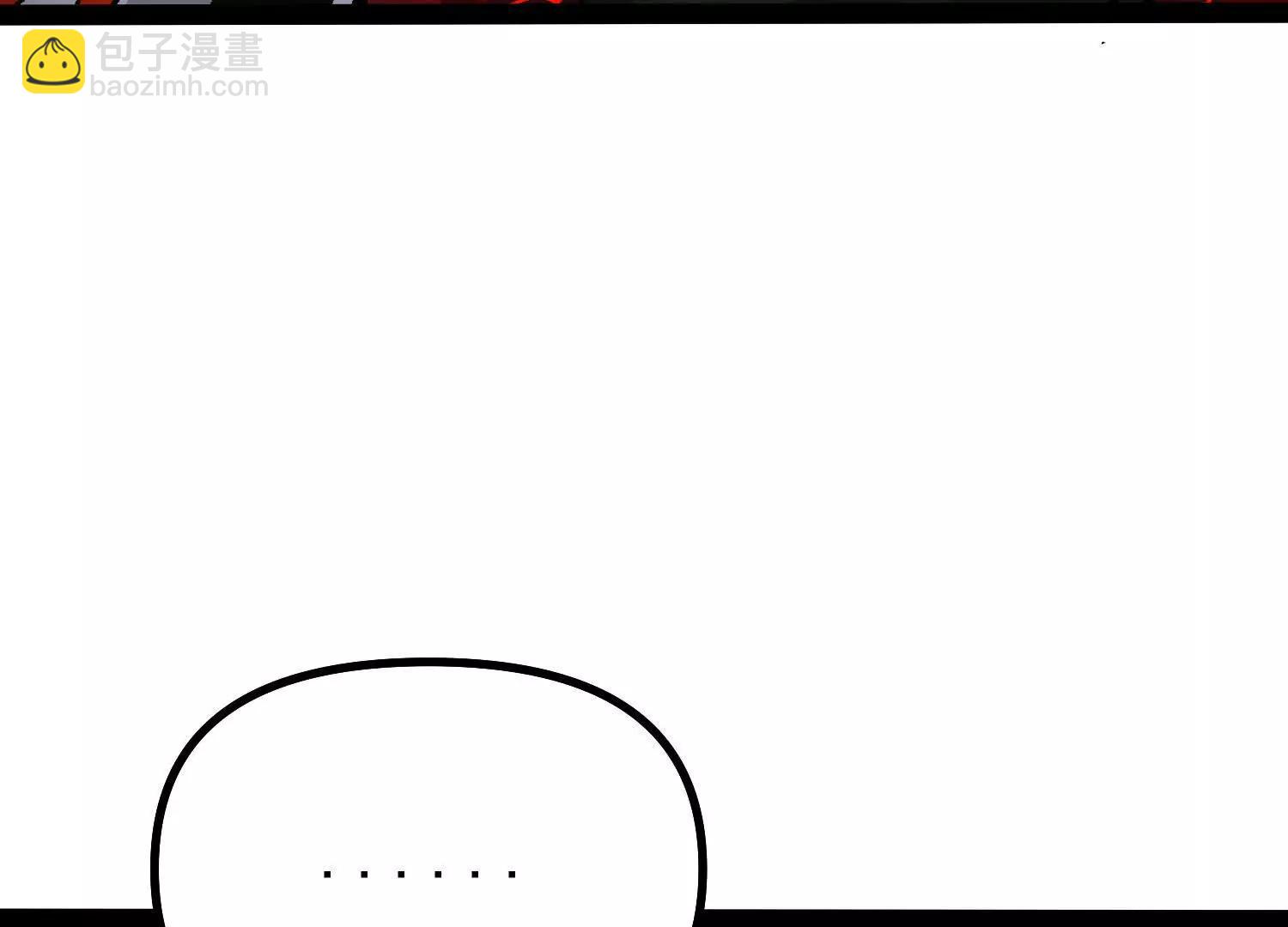 第40话  诡斩真正的实力(1/4)-第40话