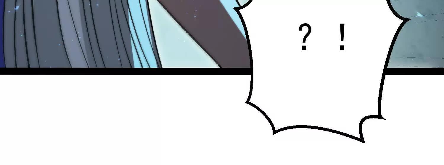 第40话  诡斩真正的实力(1/4)-第40话