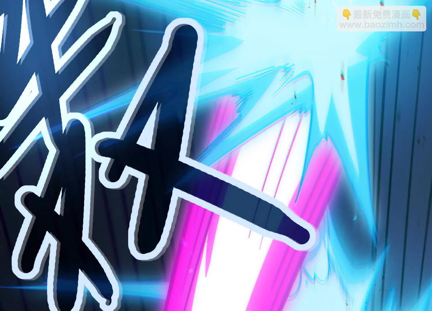 第40话  诡斩真正的实力(1/4)-第40话