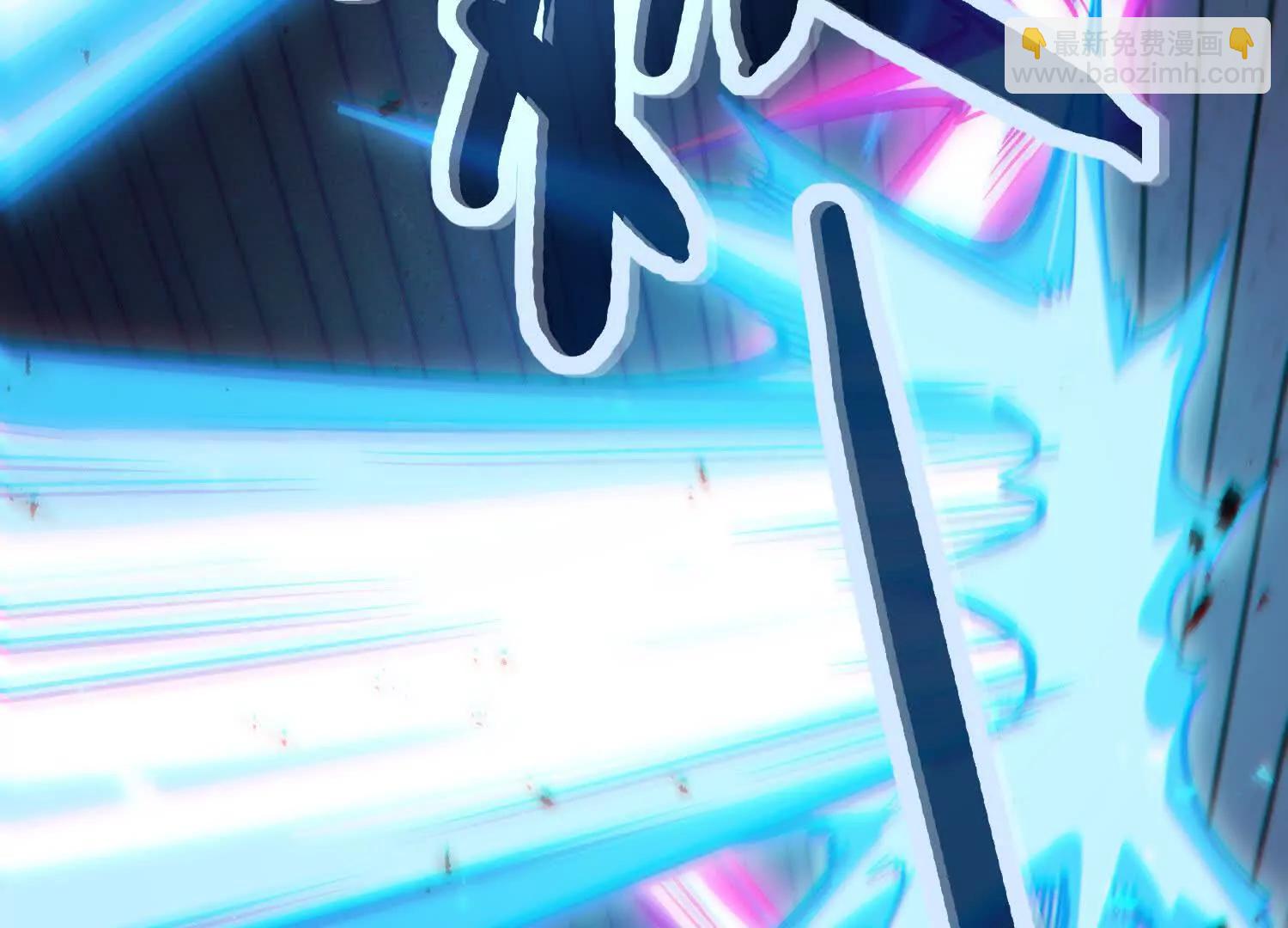 第40话  诡斩真正的实力(1/4)-第40话