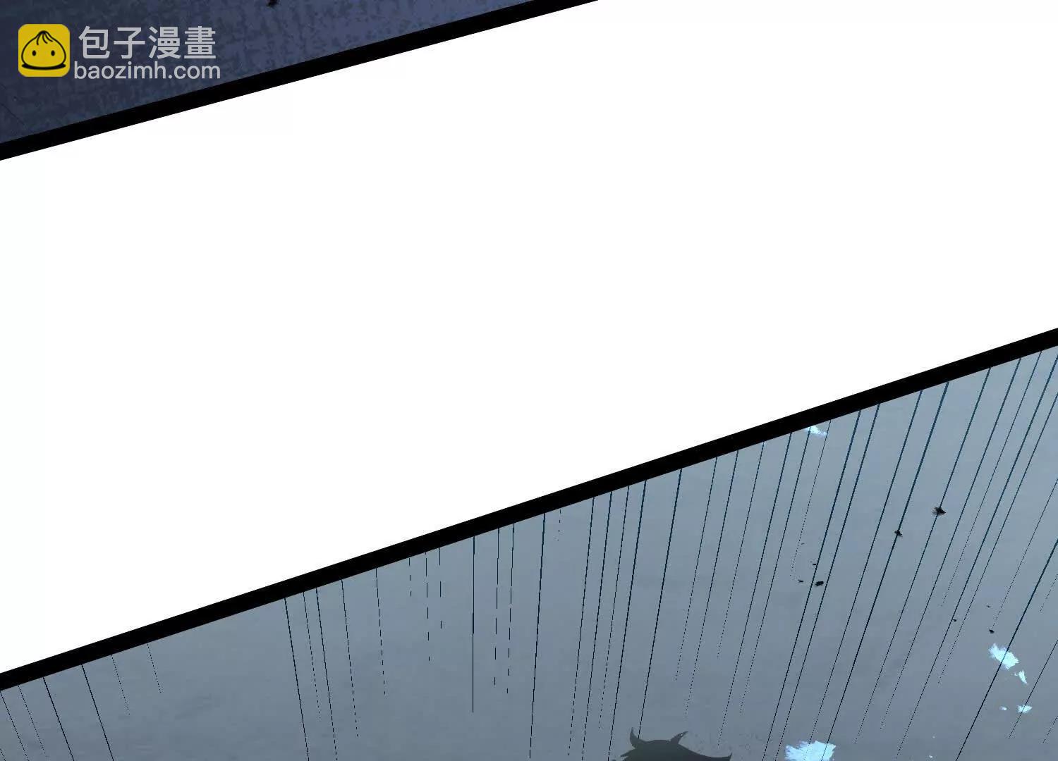 第40话  诡斩真正的实力(1/4)-第40话