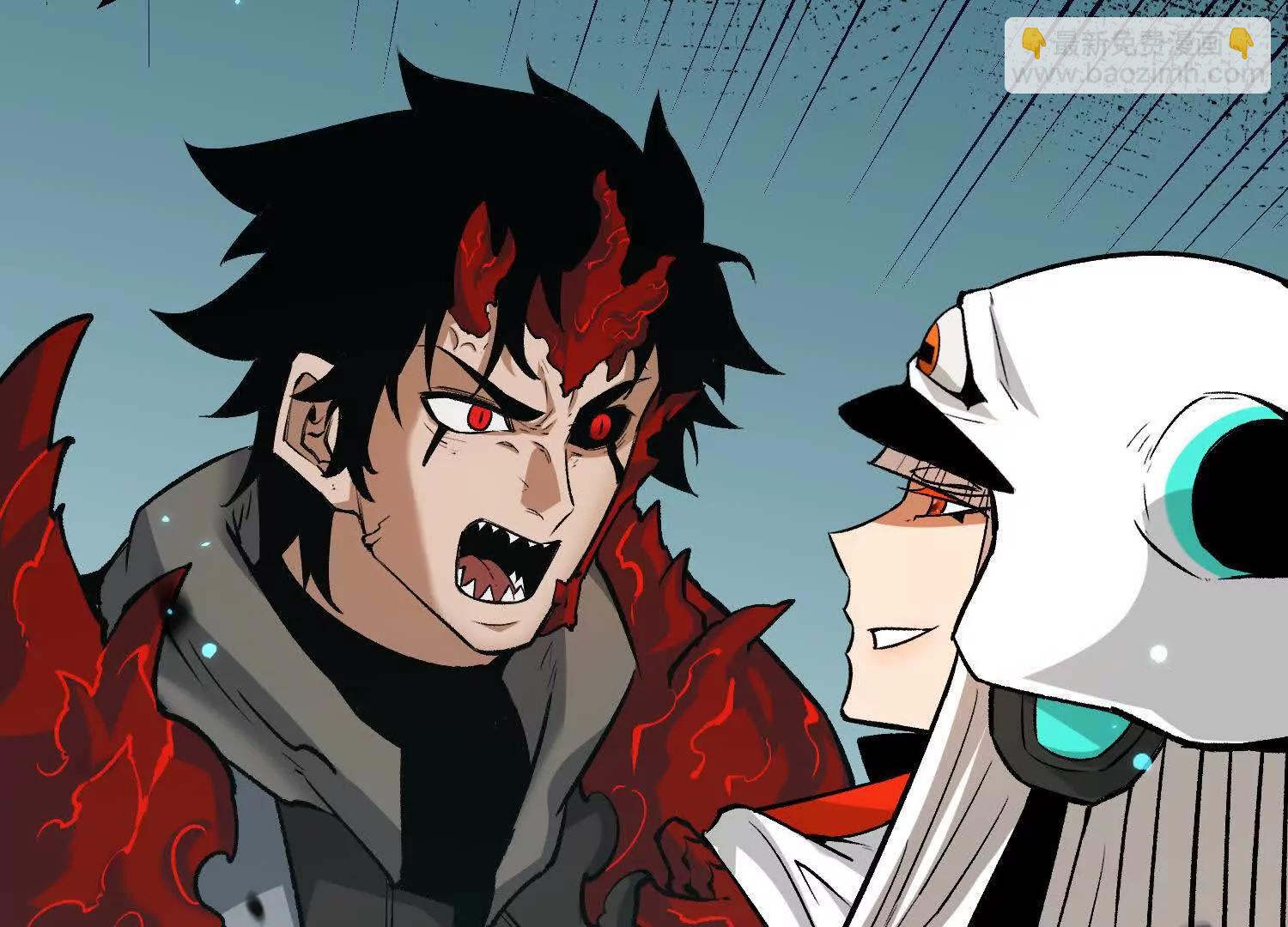 第40话  诡斩真正的实力(1/4)-第40话