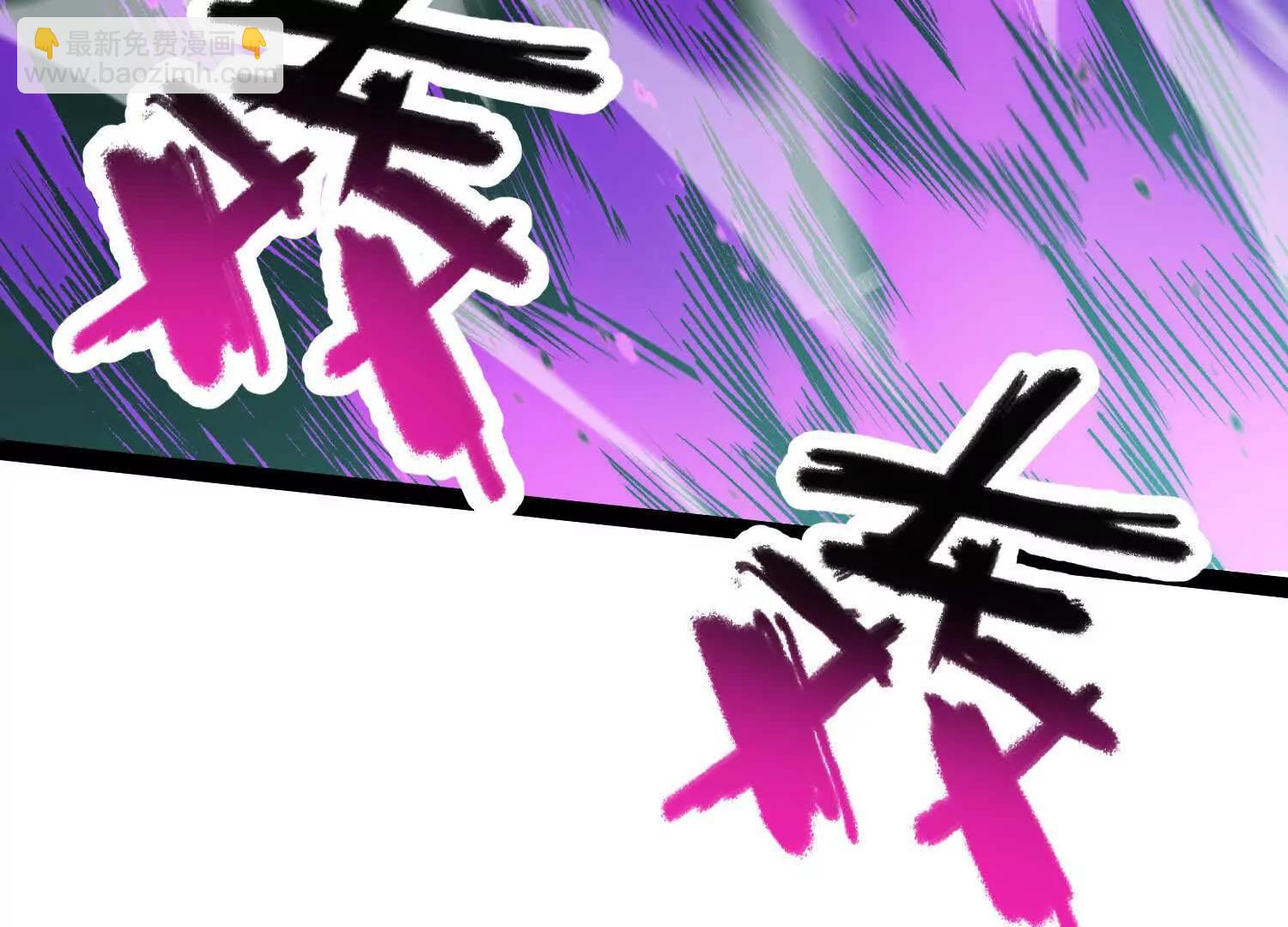 第44话  恐怖值重置！(1/5)-第44话