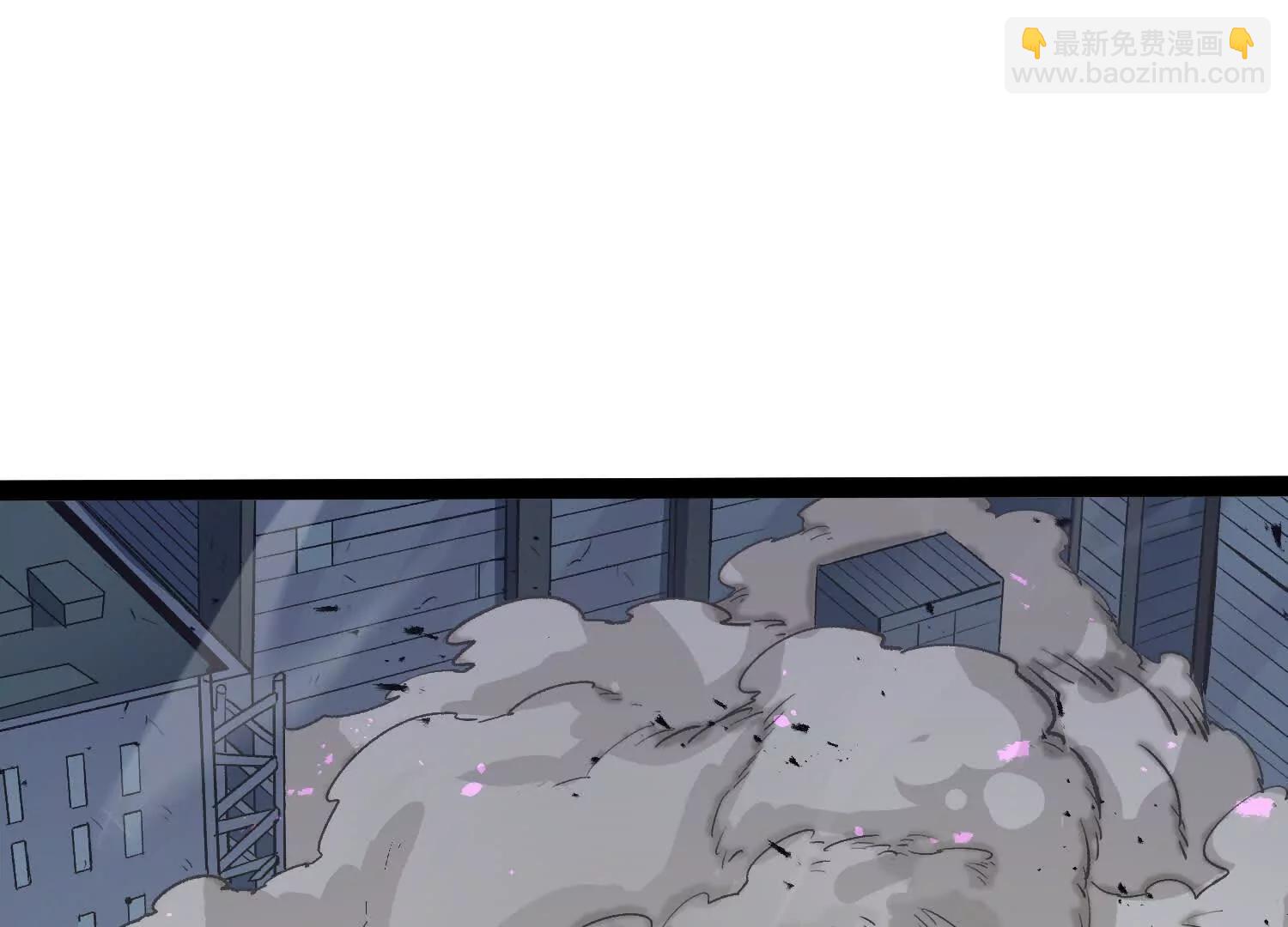 第44话  恐怖值重置！(1/5)-第44话