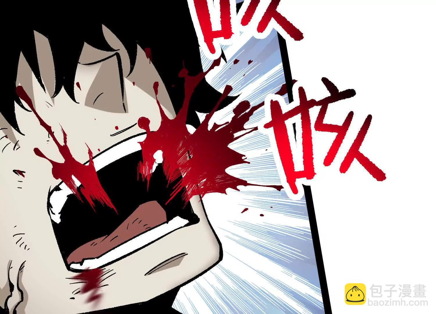 第44话  恐怖值重置！(1/5)-第44话