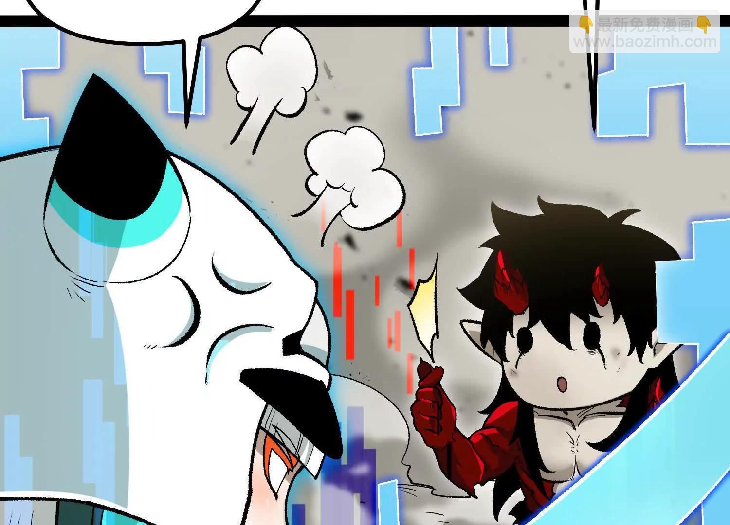 第44话  恐怖值重置！(1/5)-第44话