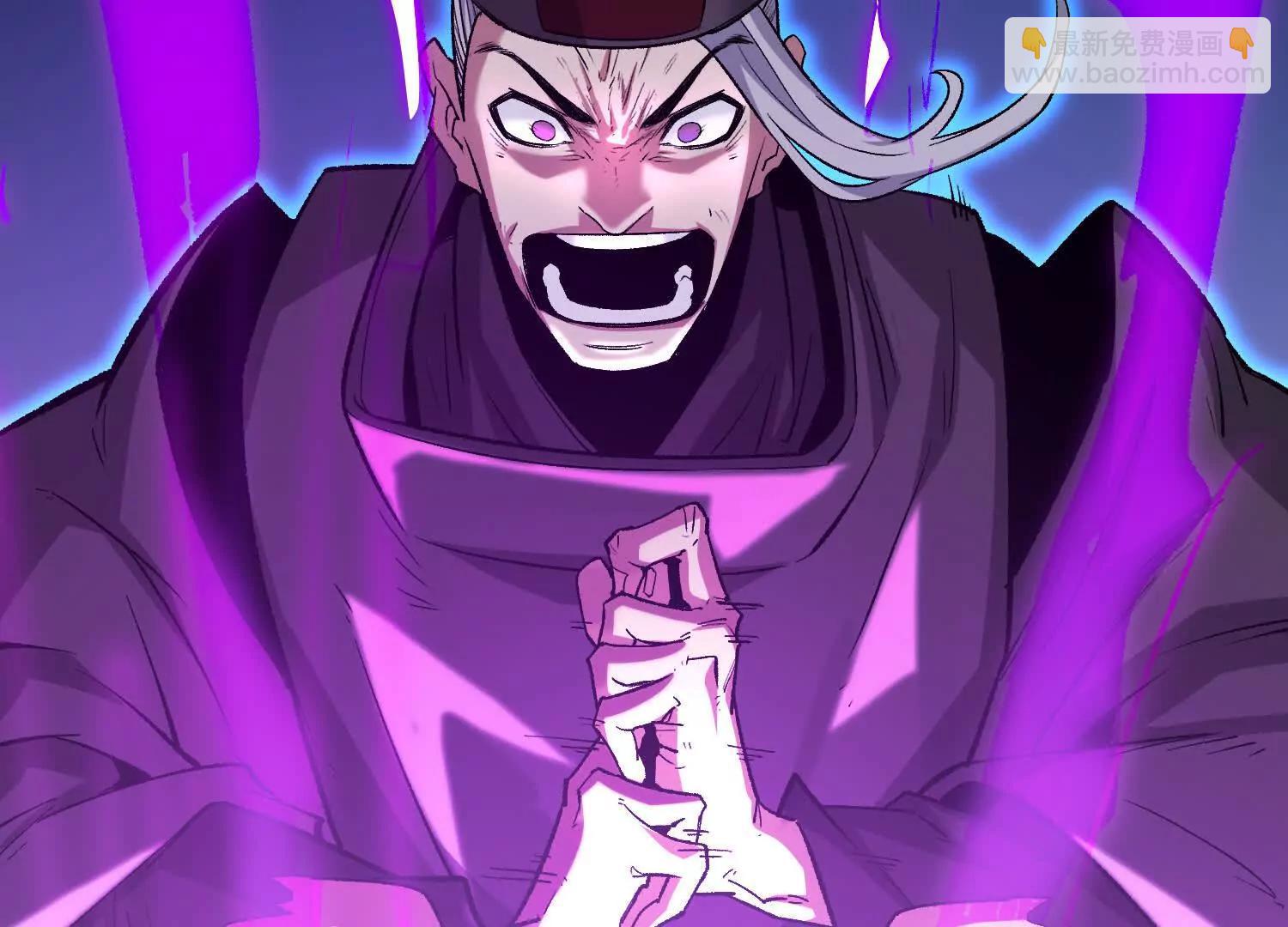 第44话  恐怖值重置！(1/5)-第44话