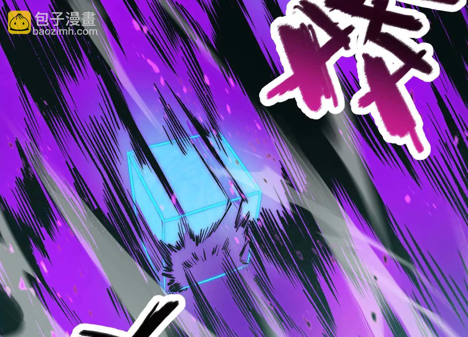 第44话  恐怖值重置！(1/5)-第44话