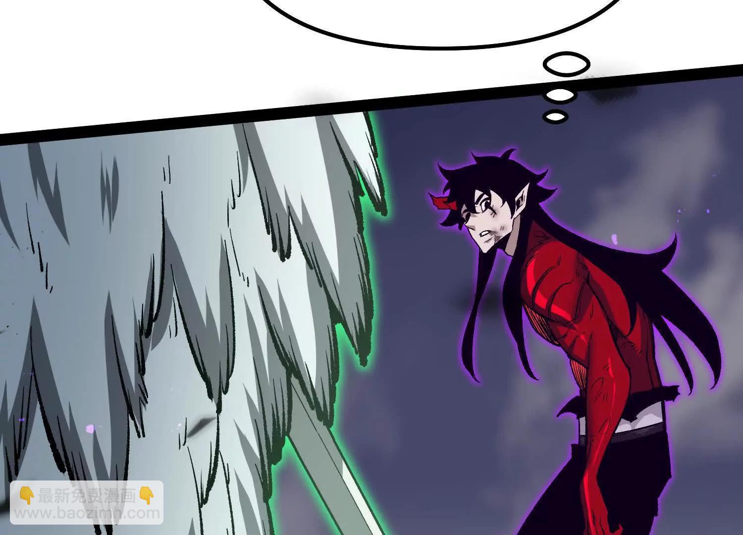 第46话  安倍最后的手段(1/4)-第46话