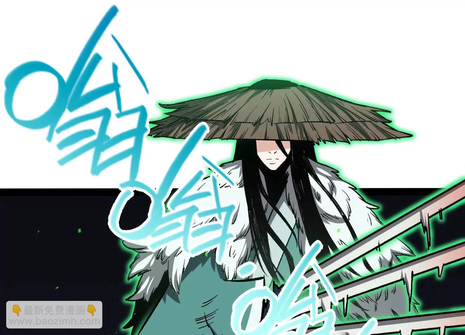 第46话  安倍最后的手段(1/4)-第46话