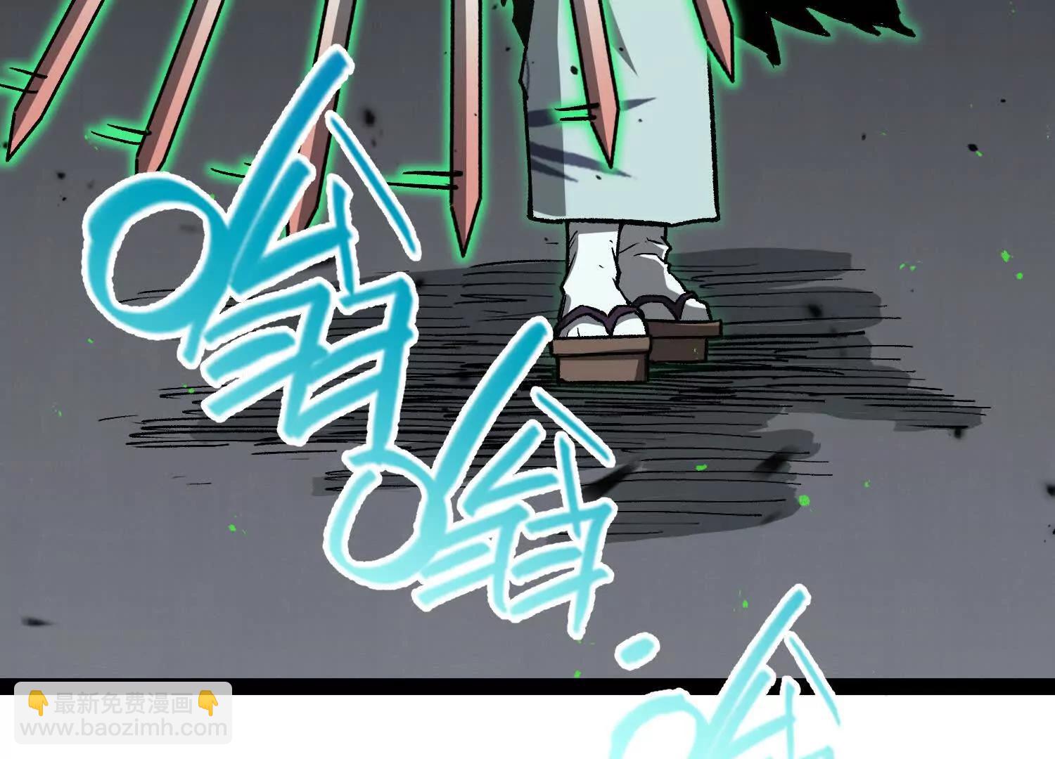 第46话  安倍最后的手段(1/4)-第46话