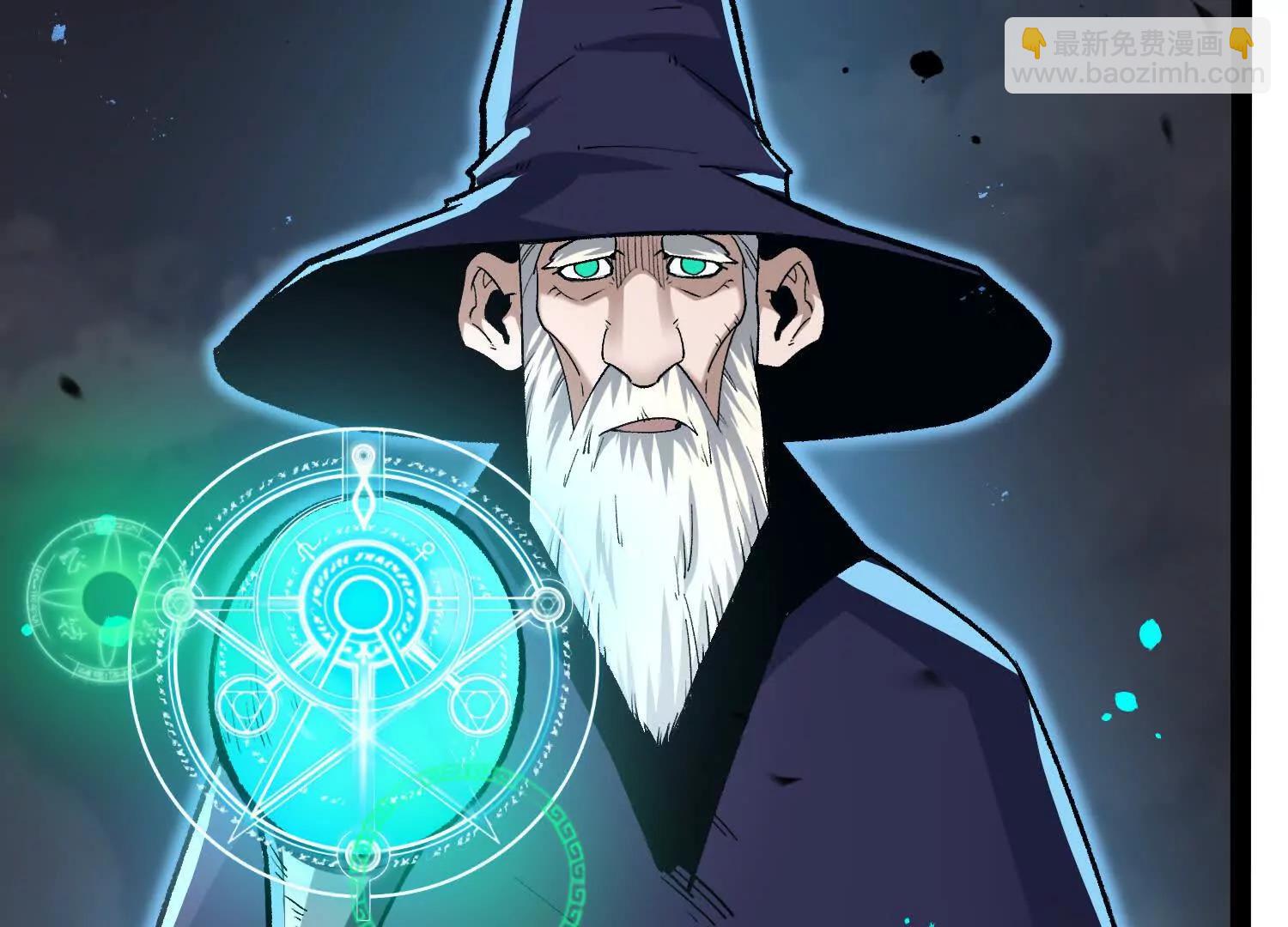 第48话  布莱特的阴谋(1/4)-第48话