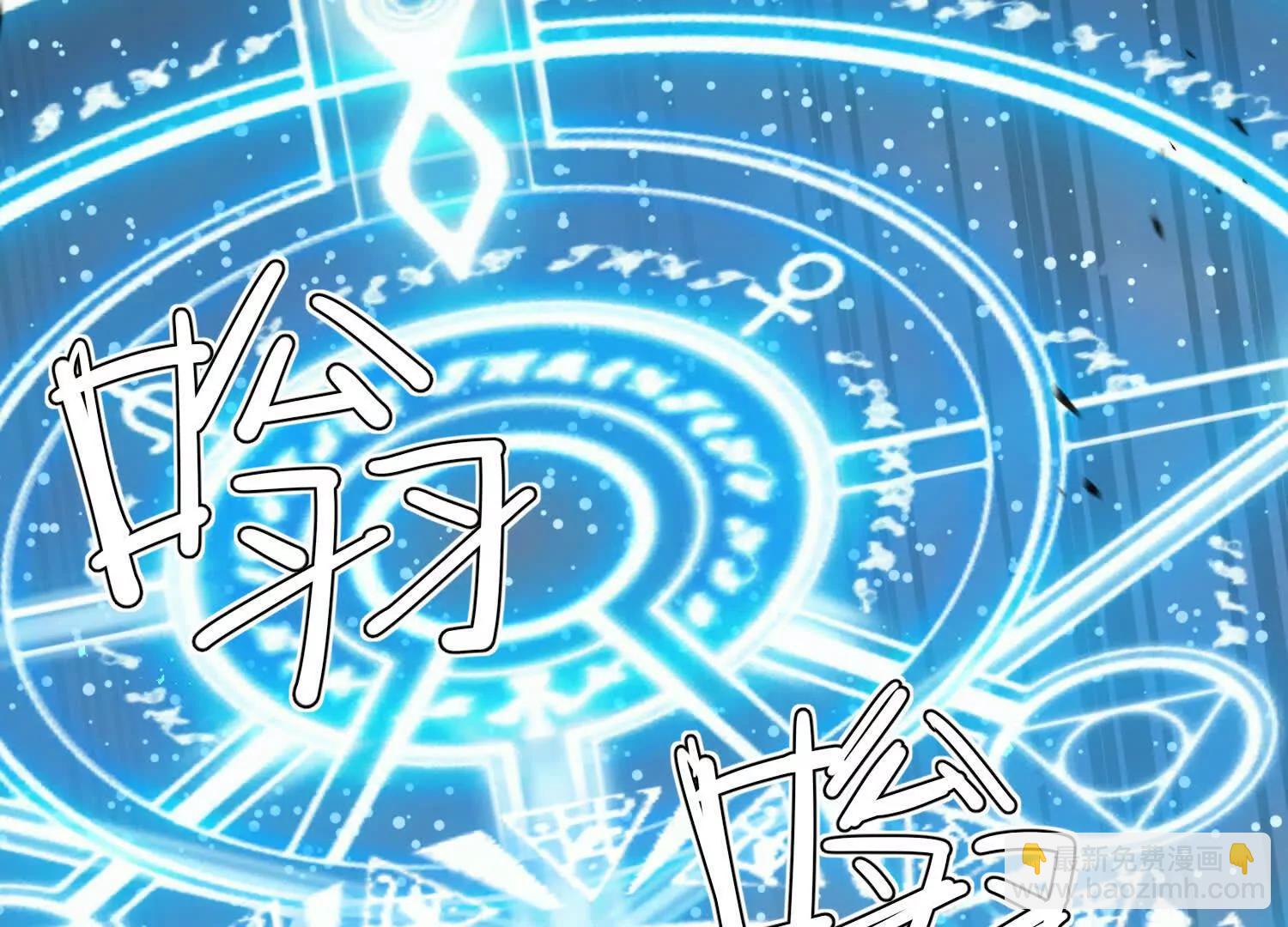 第48话  布莱特的阴谋(1/4)-第48话