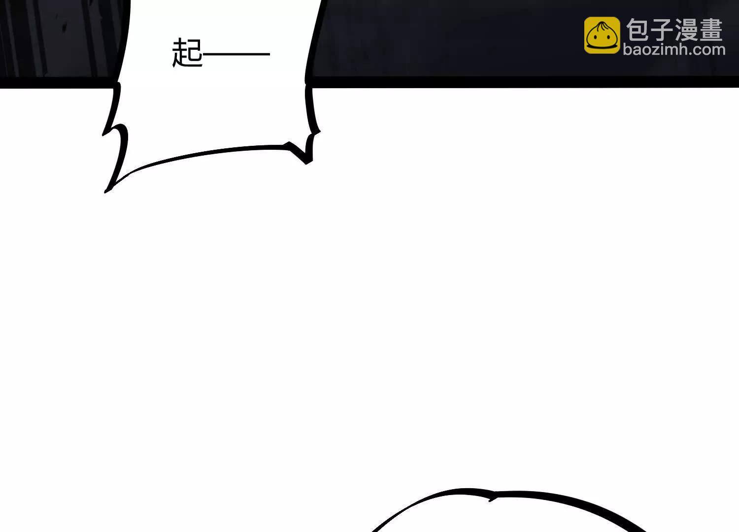 第48话  布莱特的阴谋(1/4)-第48话